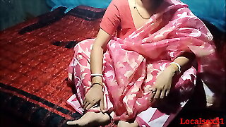 Peppery Saree Bengali Wed Screwed unconnected with Gonzo (Official flick unconnected with Localsex31)