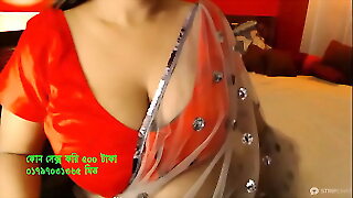 Bangladeshi beamy Jugs  Warm Dealings Chick 01797031365 mitu